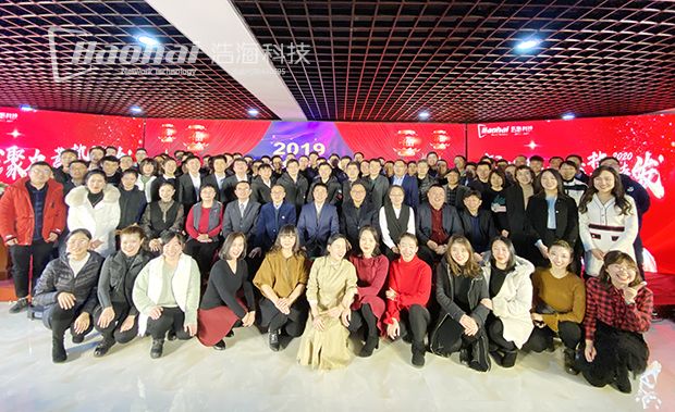 微信圖片_20200113102258