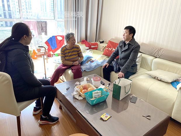 微信圖片_20200120092209