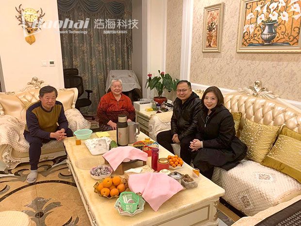 微信圖片_20200120165557