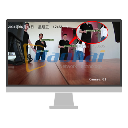 吸煙檢測