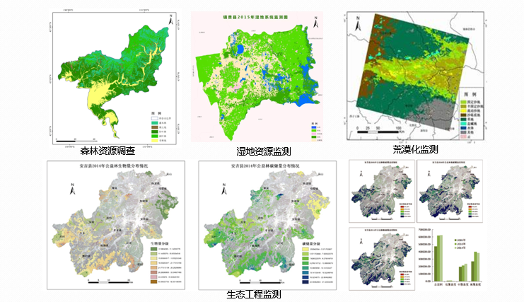 微信圖片_20220105100426
