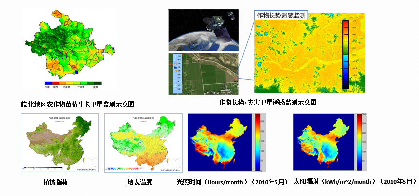 微信圖片_20220105101218
