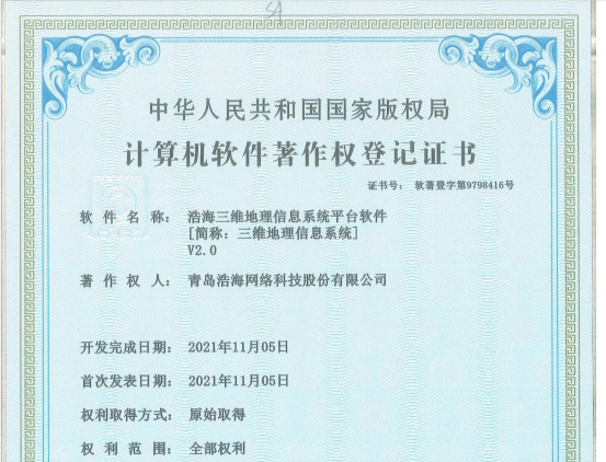產(chǎn)品認(rèn)證